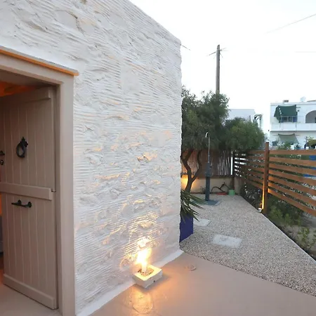 Maistrali Ostria Apartament *