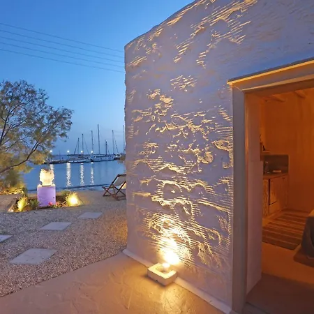 Maistrali Ostria Apartman Parakopí